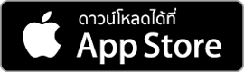 Meetup iOS App Download